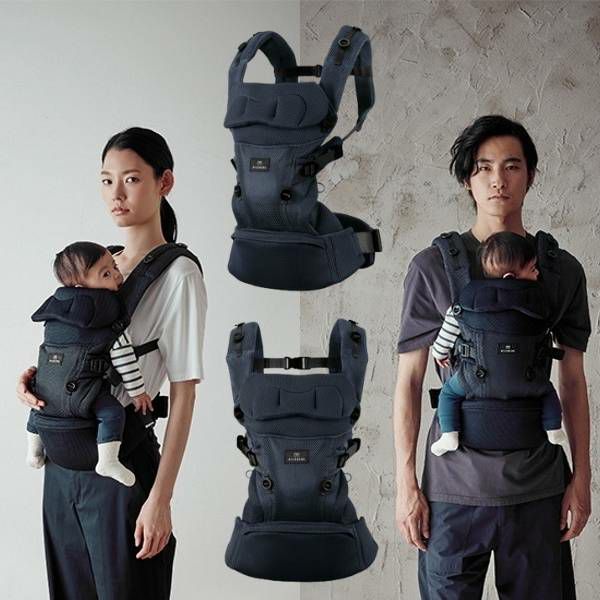 エールベベの抱っこ紐【ベビーキャリアスリー】ネイビー 新生児から