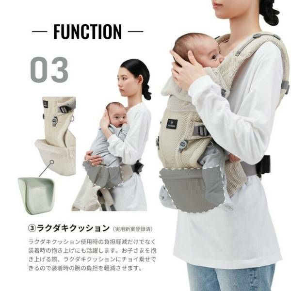 エールベベの抱っこ紐【ベビーキャリアスリー】ネイビー 新生児から