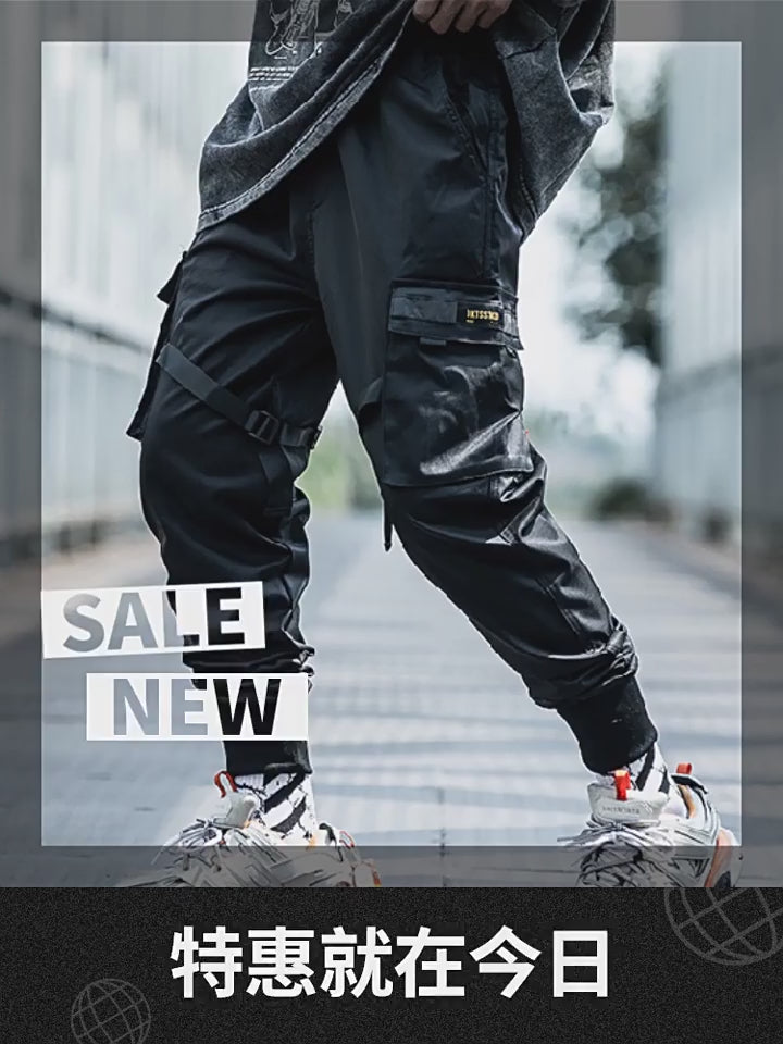 AOGZ】ヴェイパー・コデックスジョガーパンツ