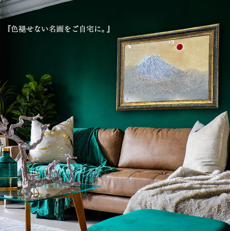 水晶パネル アートパネル 62×82cm 名画 乾坤輝く フレーム付き