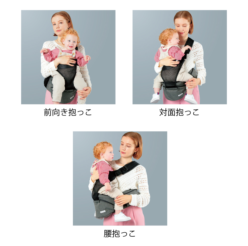 POLBAN シリーズ共通 SINGLE SHOULDER BELT – 抱っこ紐のラッキー