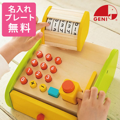 J554065_th_g_503x503.jpg?v=