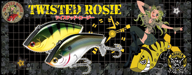 Lucky Craft Products / Twisted Rosie