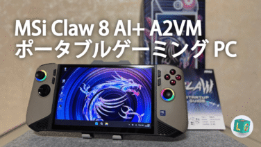 MSi Claw-8-AI+A2VM ポータブルゲーミングPC | ゲーム / ガジェット