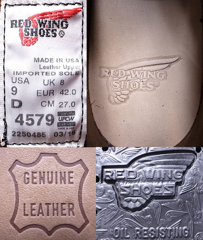 RED WING 4579 Beckman for J.Crew ジェイクルー別注 レッドウイング