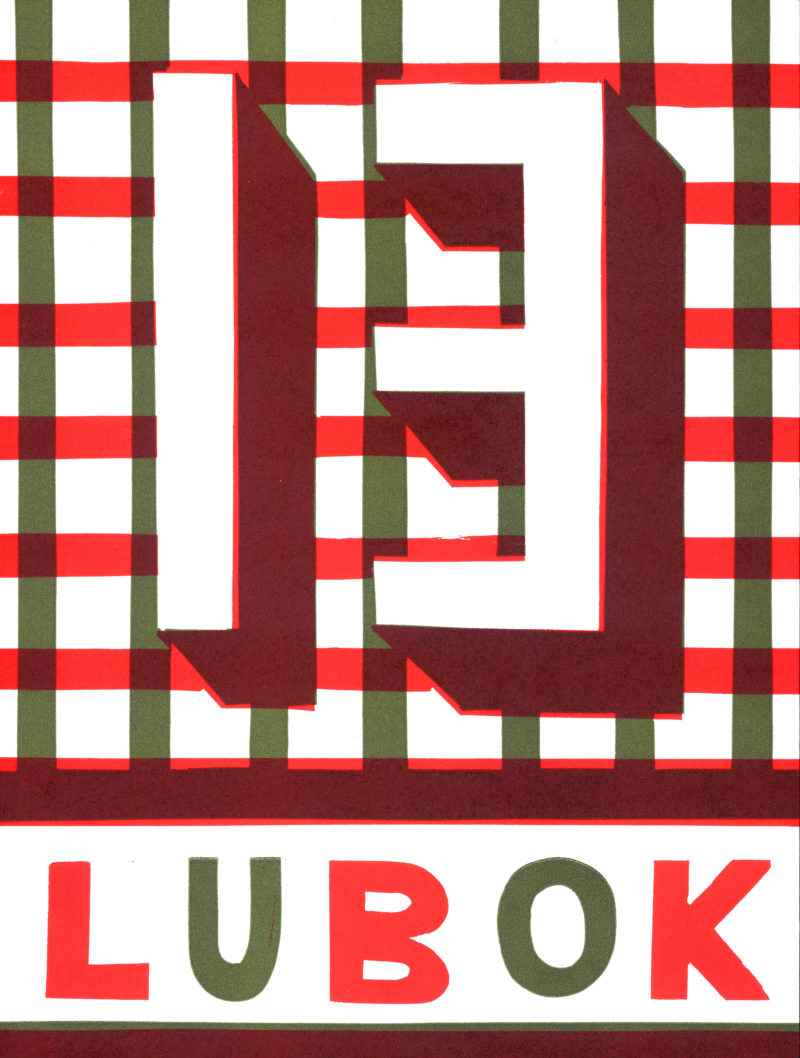 Shop – Lubok