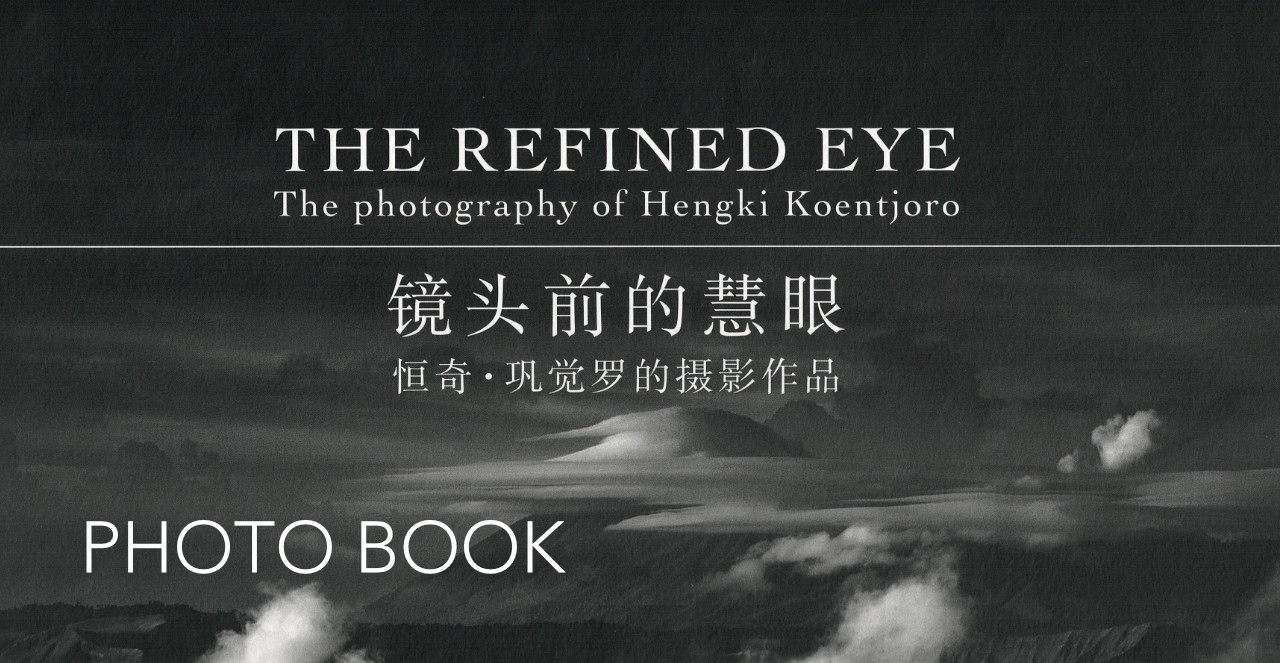 Book “The Refined Eye” – Hengki Koentjoro – GALLERY LUKISAN