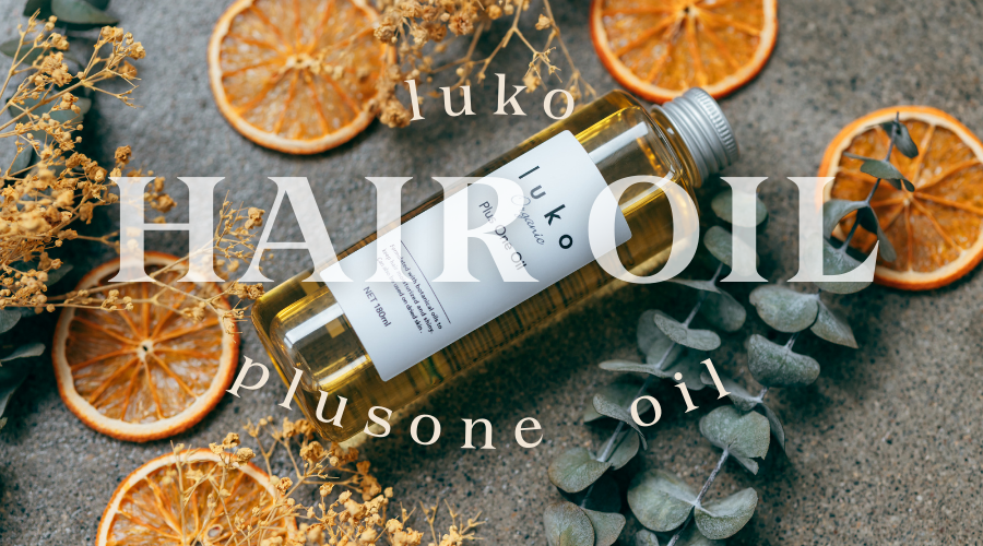 お知らせ – タグ 