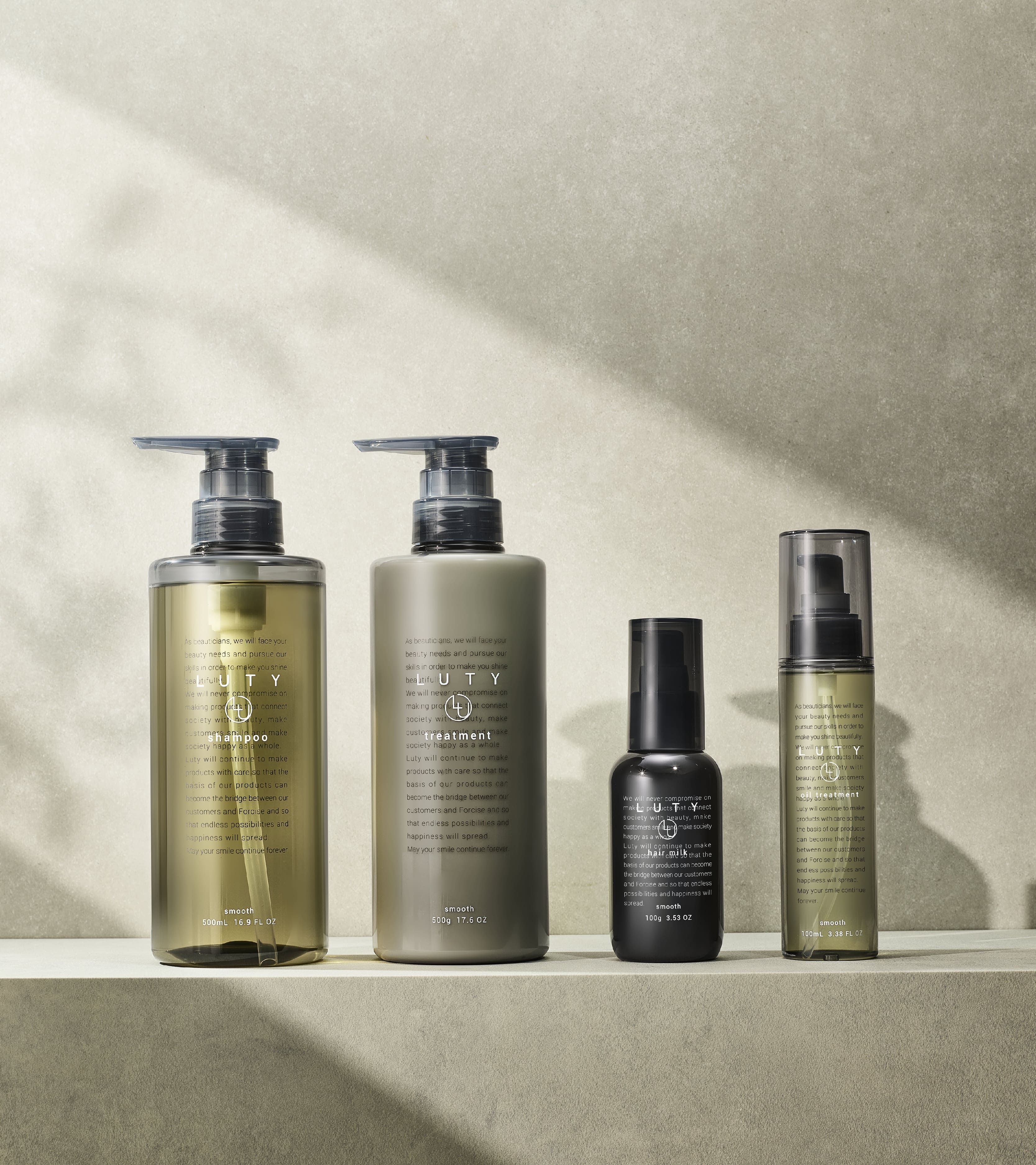 スタイリング剤 sf7536 LUTY oil treatment 100ml moist x3 TOP｜LUTY