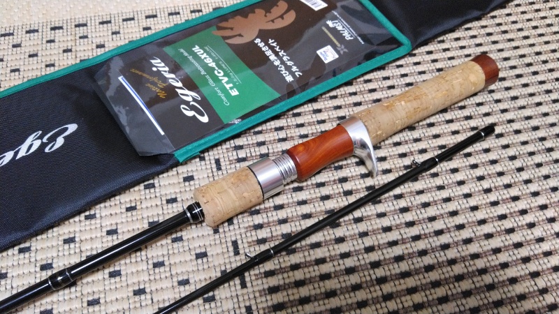 インプレ】パームス エゲリアネイティブ ETVC-46XUL【キャストが楽しい