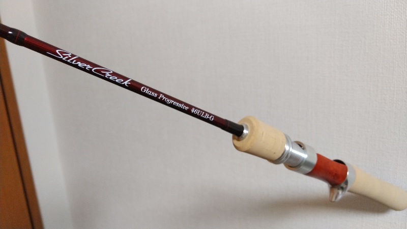 インプレ】ダイワ シルバークリーク グラスプログレッシブ 46ULB-G