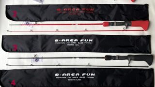 ジャッカルのロッド | フィッシング叶