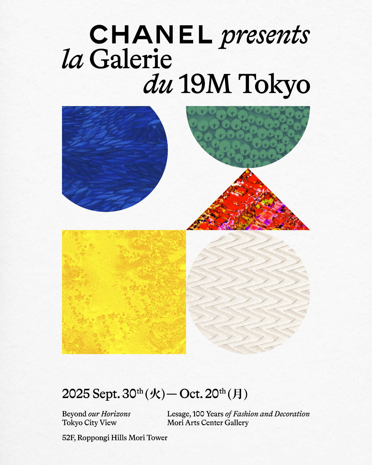 La Galerie Du 19M Tokyo By CHANEL: Where French Savoir-Faire Meets