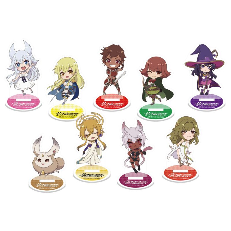 グッズ アーカイブ | TVアニメ「Lv2からチートだった元勇者候補の