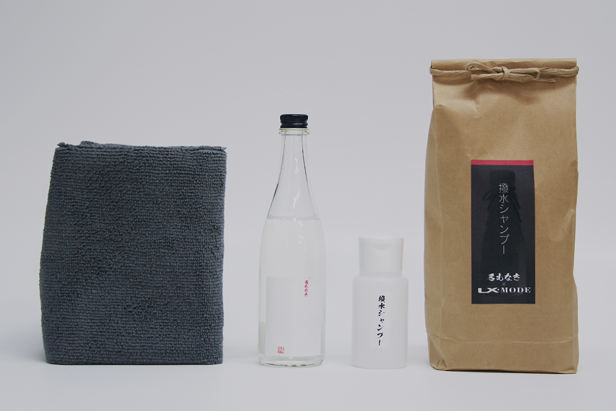 名もなき「撥水シャンプー」 | LX-MODE