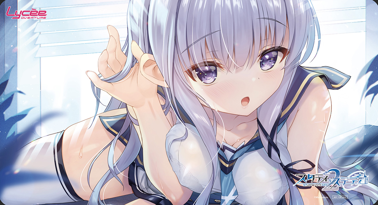 Lycee Overture 直筆サイン ま〜まれぇど 墹之上由乃 歩サラ Lycee