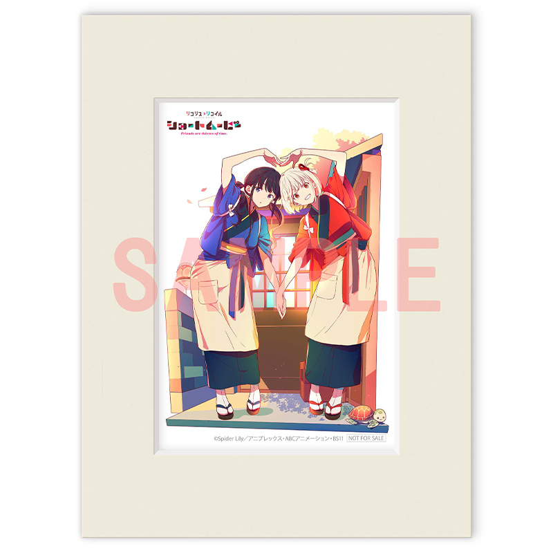 ショートムービー『リコリス・リコイル』Friends are thieves of time.