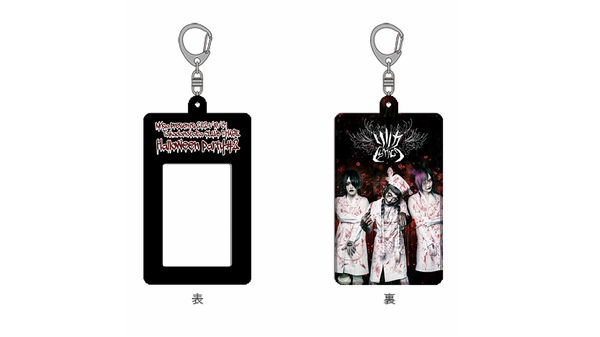 グッズ｜リリカ OFFICIAL SITE