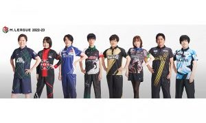 Mリーグ】2022-23シーズンの公式ユニフォームデザイン発表！各チーム毎