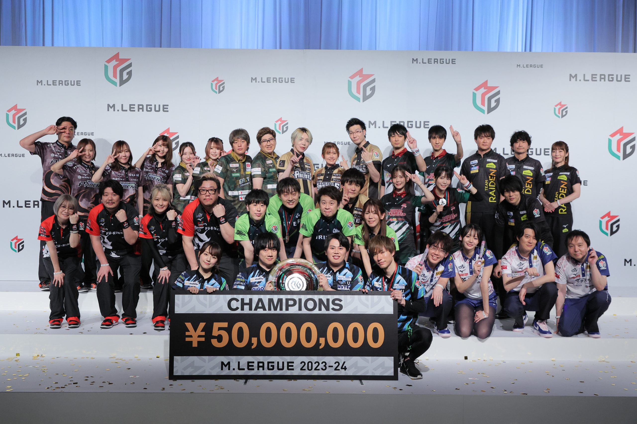 朝日新聞Mリーグ2023-24」ファイナルシリーズ U-NEXT Piratesが2度目の