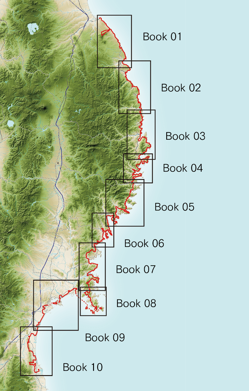 Hiking Map Book・Data Book | NPO法人みちのくトレイルクラブ