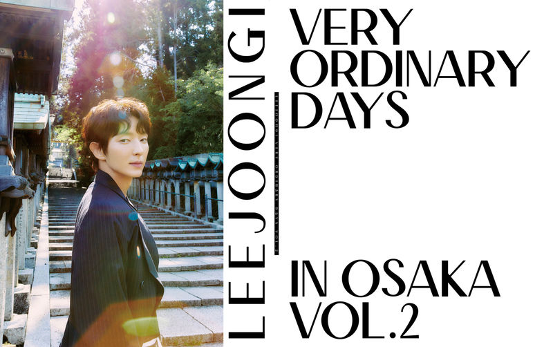 イ・ジュンギ公式マガジン2025 'VERY ORDINARY DAYS' 発売開始 及び FC