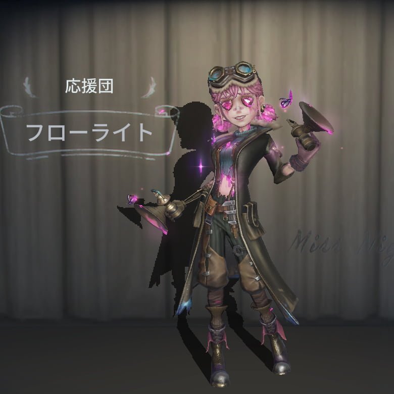 第五人格】シーズン28で入手できる報酬一覧 | MSYゲームズ