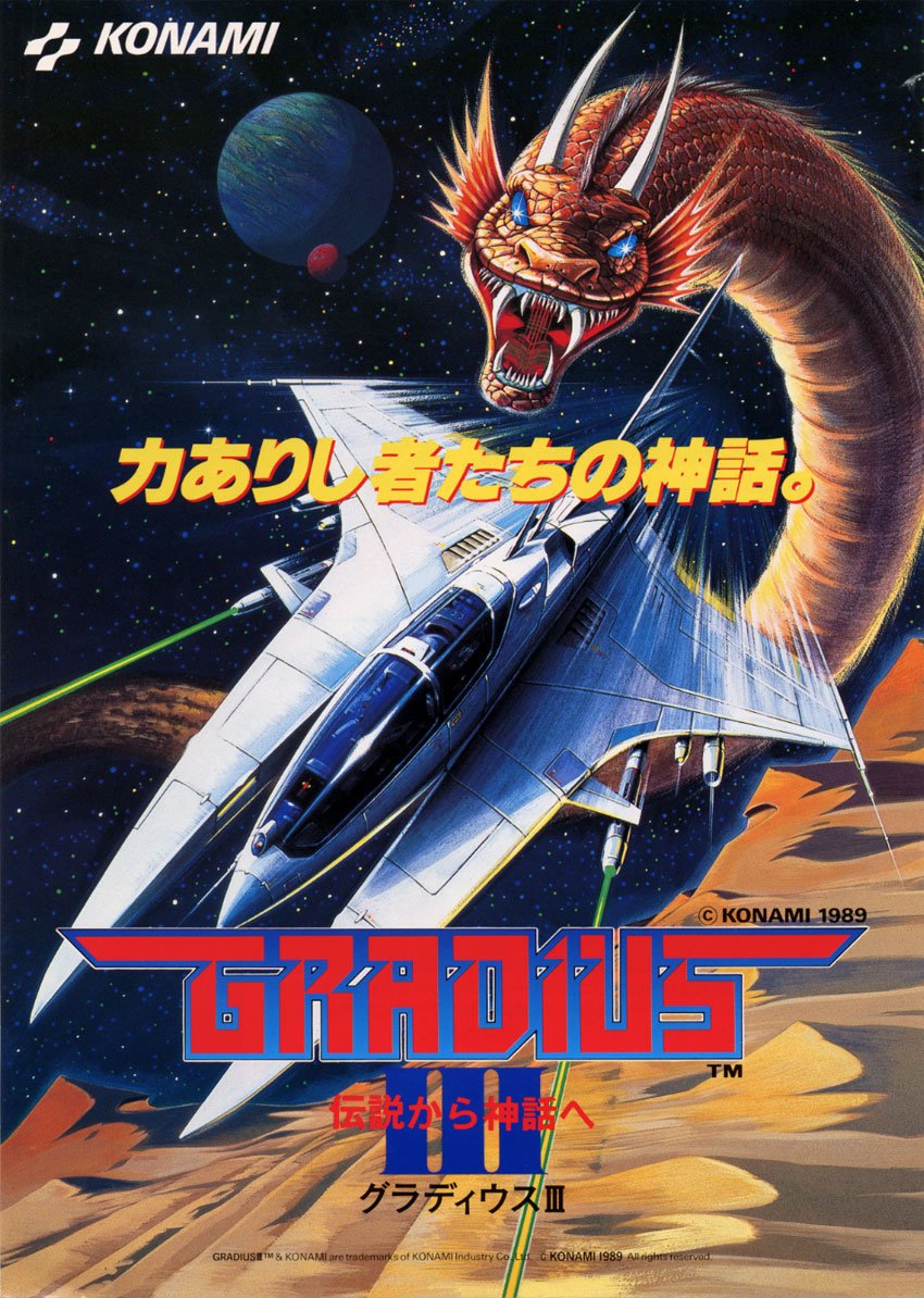 Gradius III (Video Game 1989) - IMDb