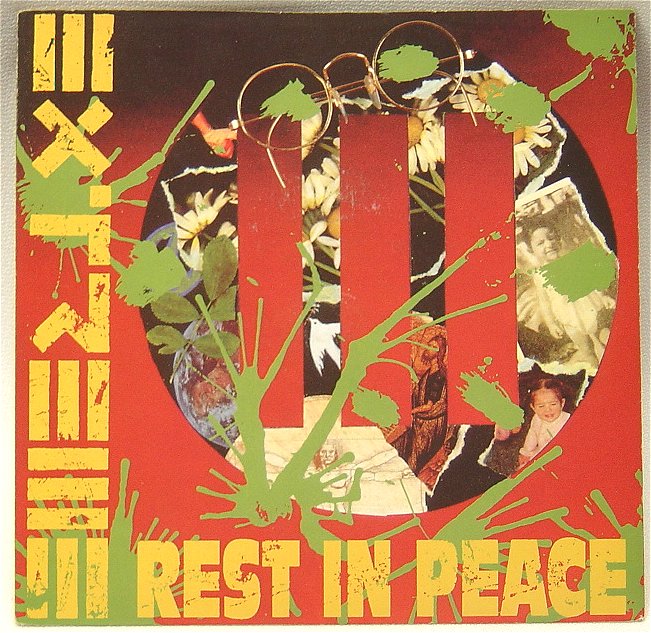 Extreme: Rest in Peace, Version 1 (Music Video 1992) - IMDb