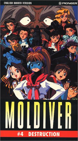 Moldiver (TV Series 1993) - IMDb