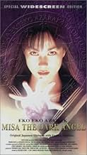 Eko Eko Azarak: Misa the Dark Angel (1998) - IMDb