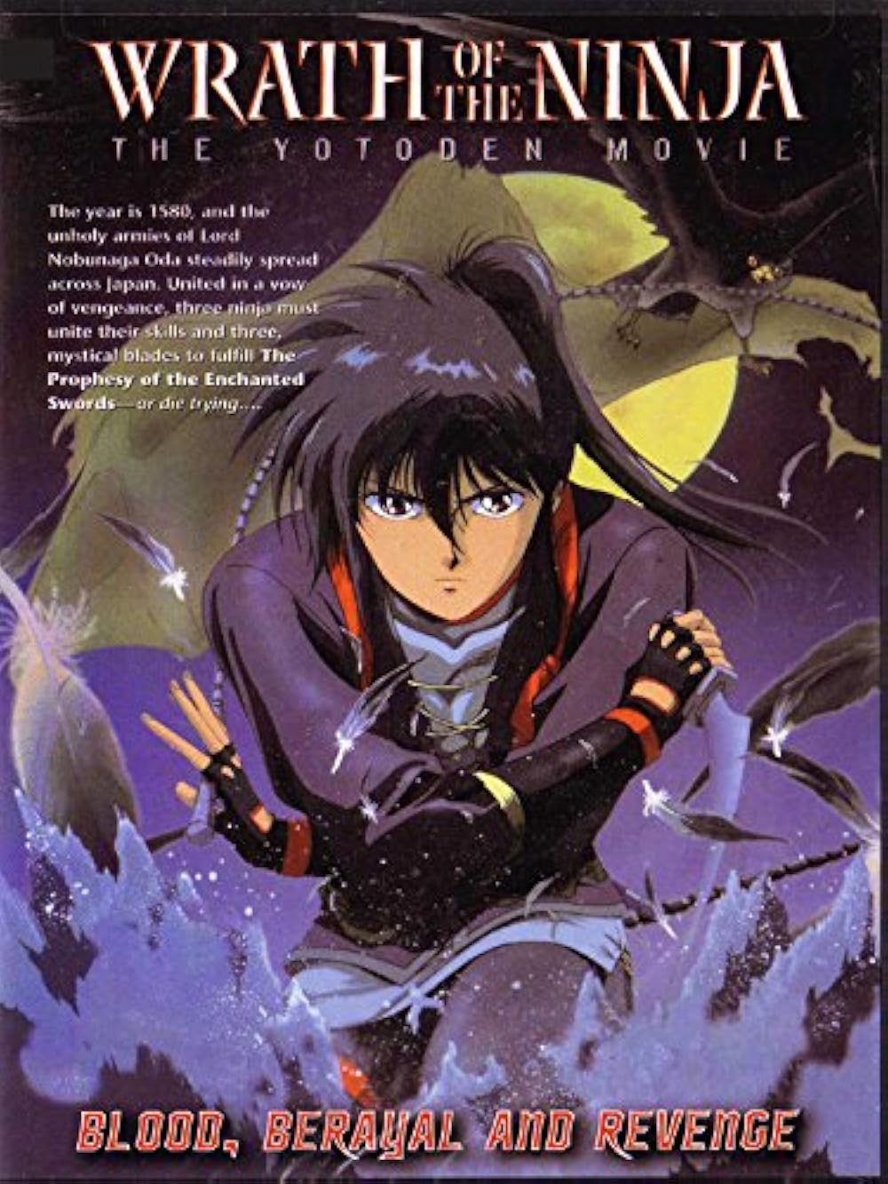 Wrath of the Ninja: The Yotoden Movie (1989) - IMDb