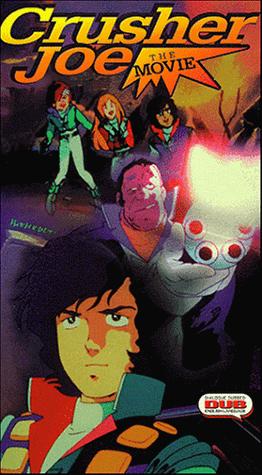 Crusher Joe: The Movie (1983) - IMDb