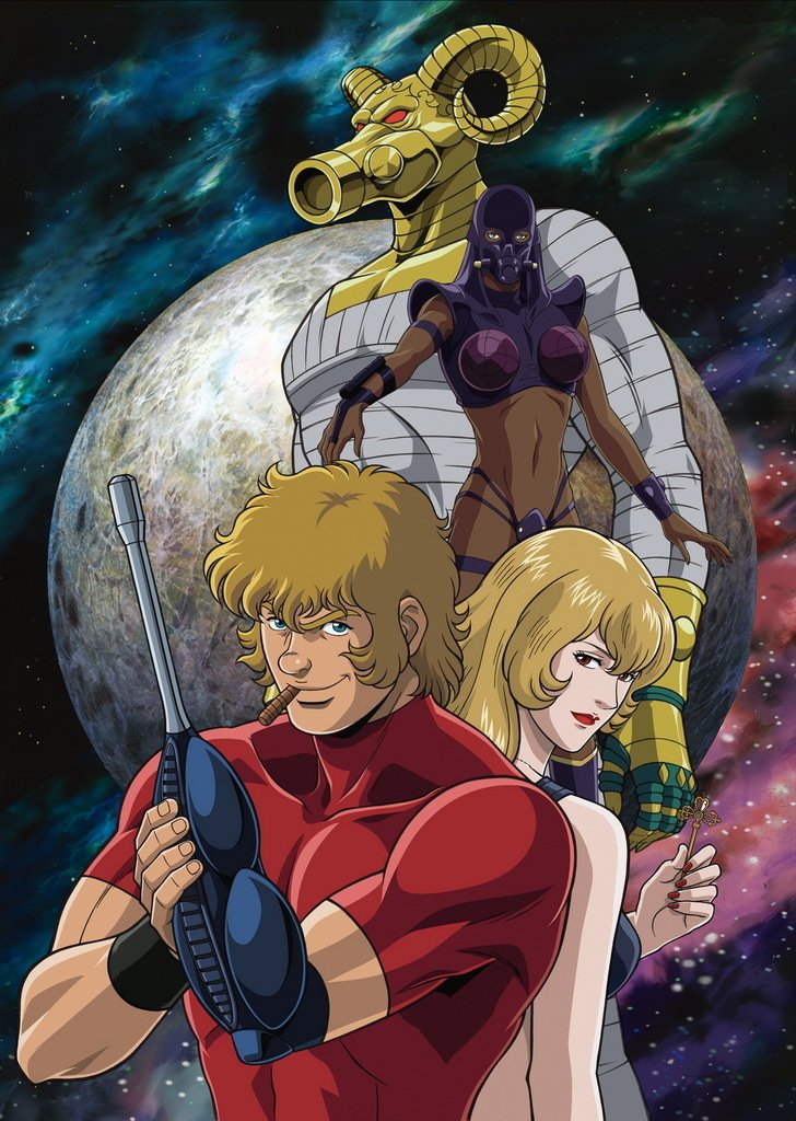 Cobra the Animation (TV Series 2010) - IMDb