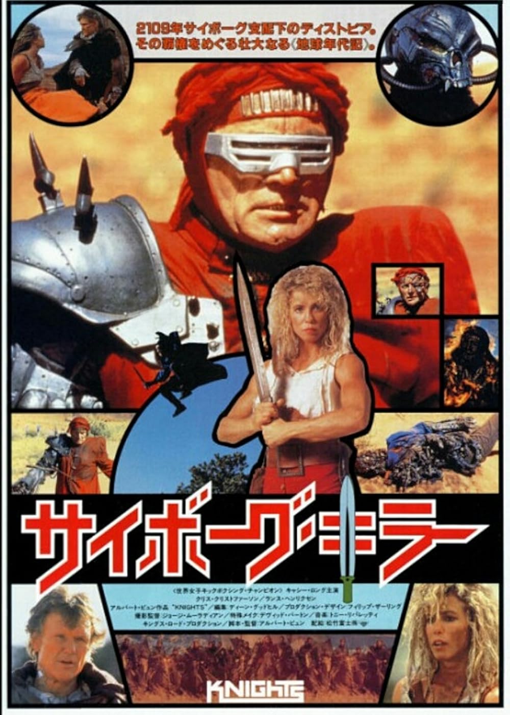 MV5BMmQ0ZDk4YmYtN2Y5Zi00MGI2LT