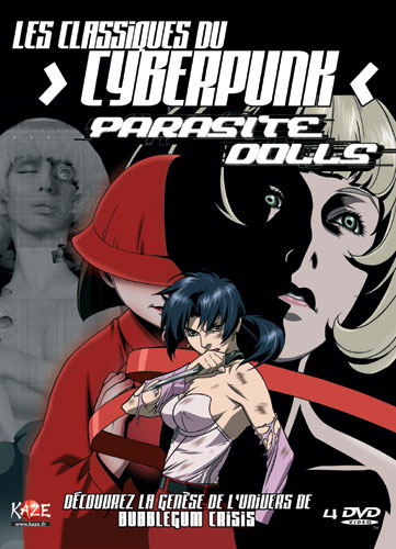 Parasite Dolls (TV Mini Series 2003) - IMDb