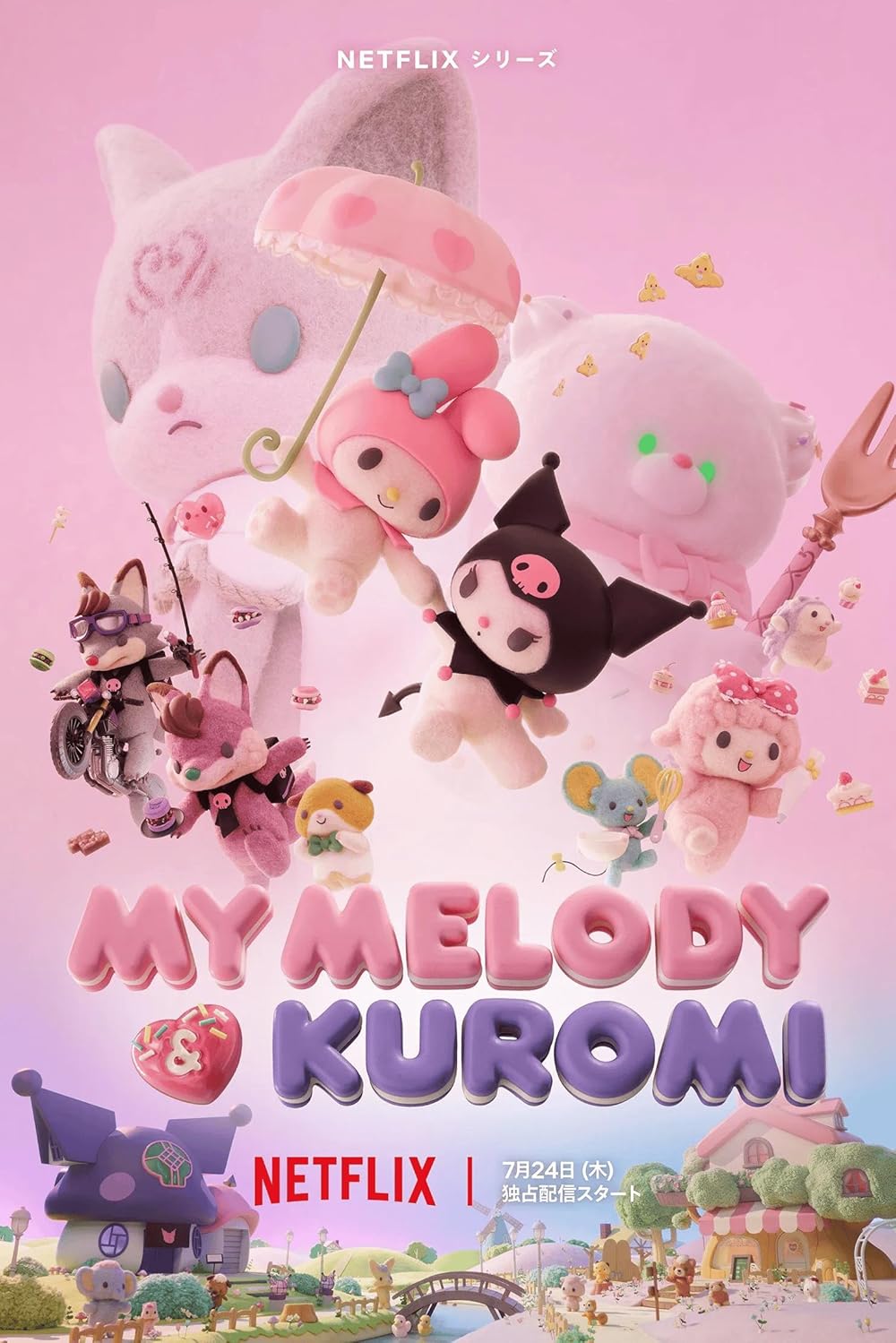My Melody & Kuromi (TV Series 2025– ) - IMDb