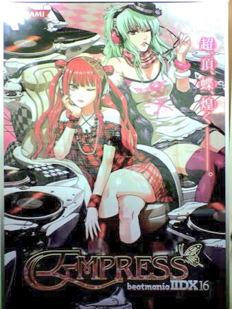 Beatmania IIDX 16: Empress (Video Game 2008) - IMDb
