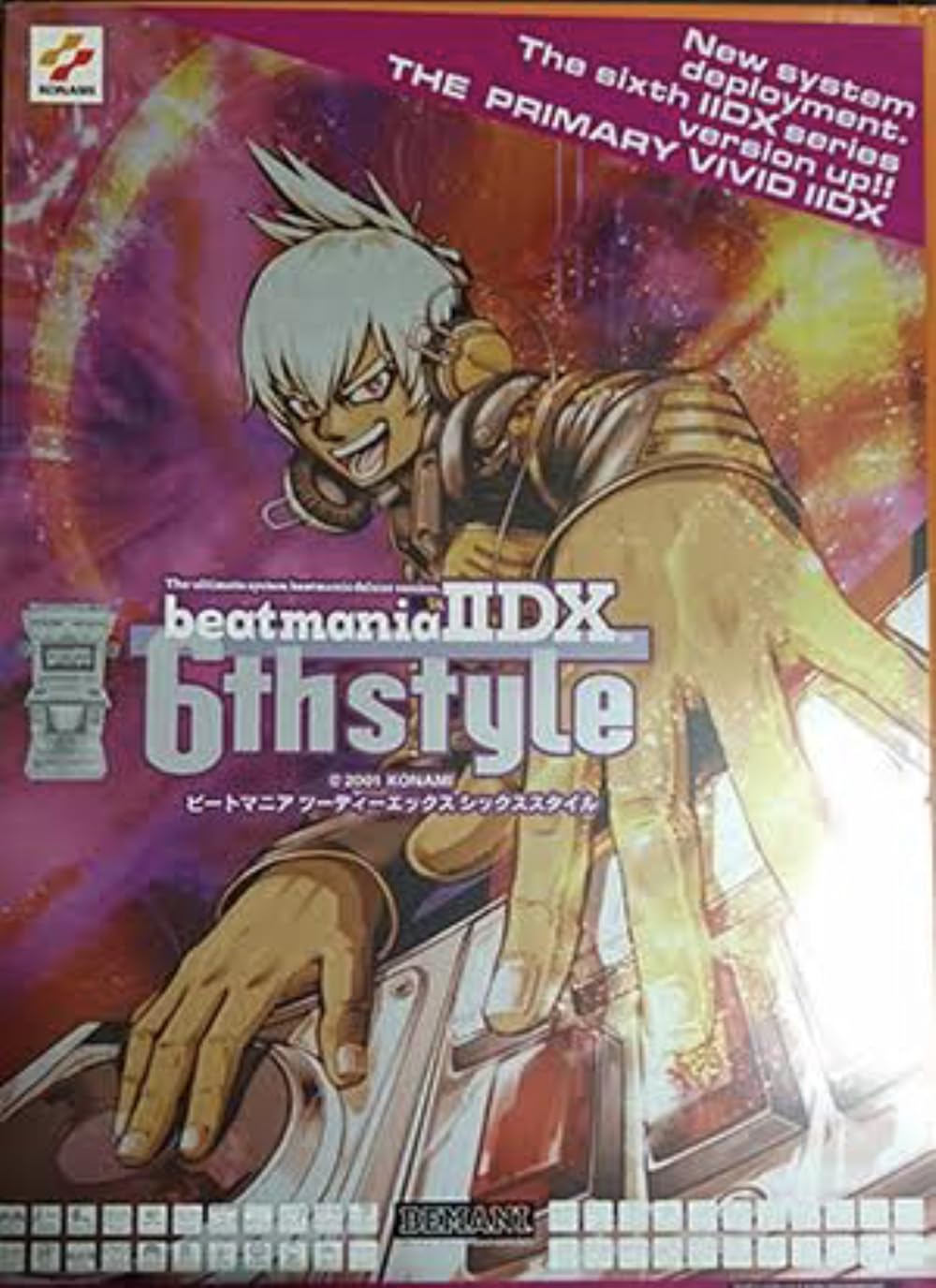 MV5BNzQyZTdjNTUtNzIwOS00M2Q0LT