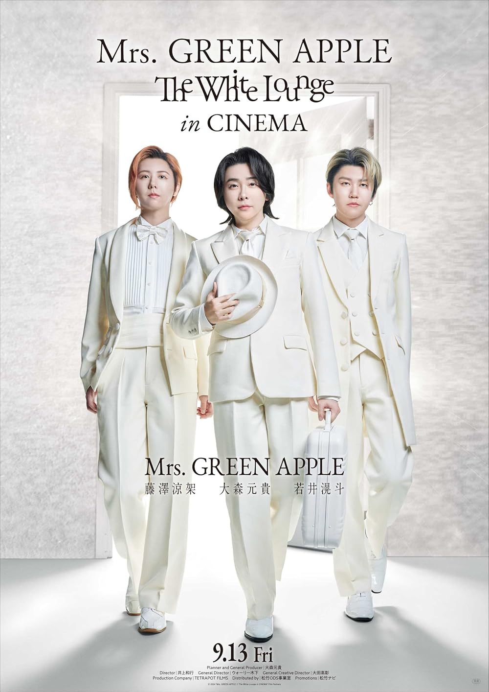 Mrs. Green Apple: The White Lounge (2024) - IMDb
