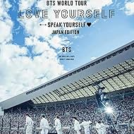 BTS WORLD TOUR 'LOVE YOURSELF: SPEAK YOURSELF' - JAPAN EDITION