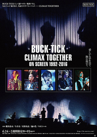 Buck-Tick Climax Together on Screen 1992-2016 (2017) - IMDb