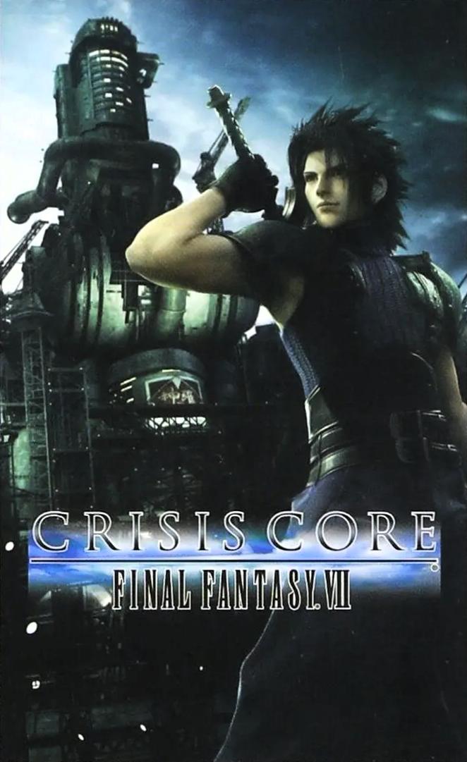 Crisis Core: Final Fantasy VII (2007)