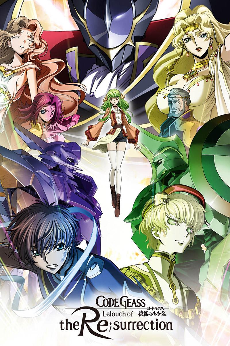 Code Geass: Lelouch of the Re;Surrection (2019) - IMDb