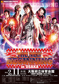 NJPW the New Beginning in Osaka (Video 2015) - IMDb