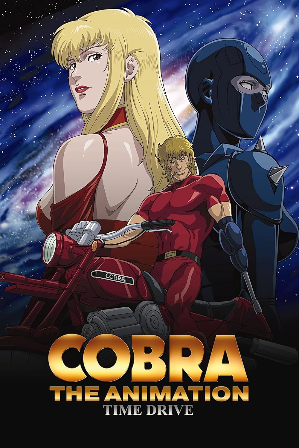 Cobra the Animation: Time Drive (TV Mini Series 2009) - IMDb
