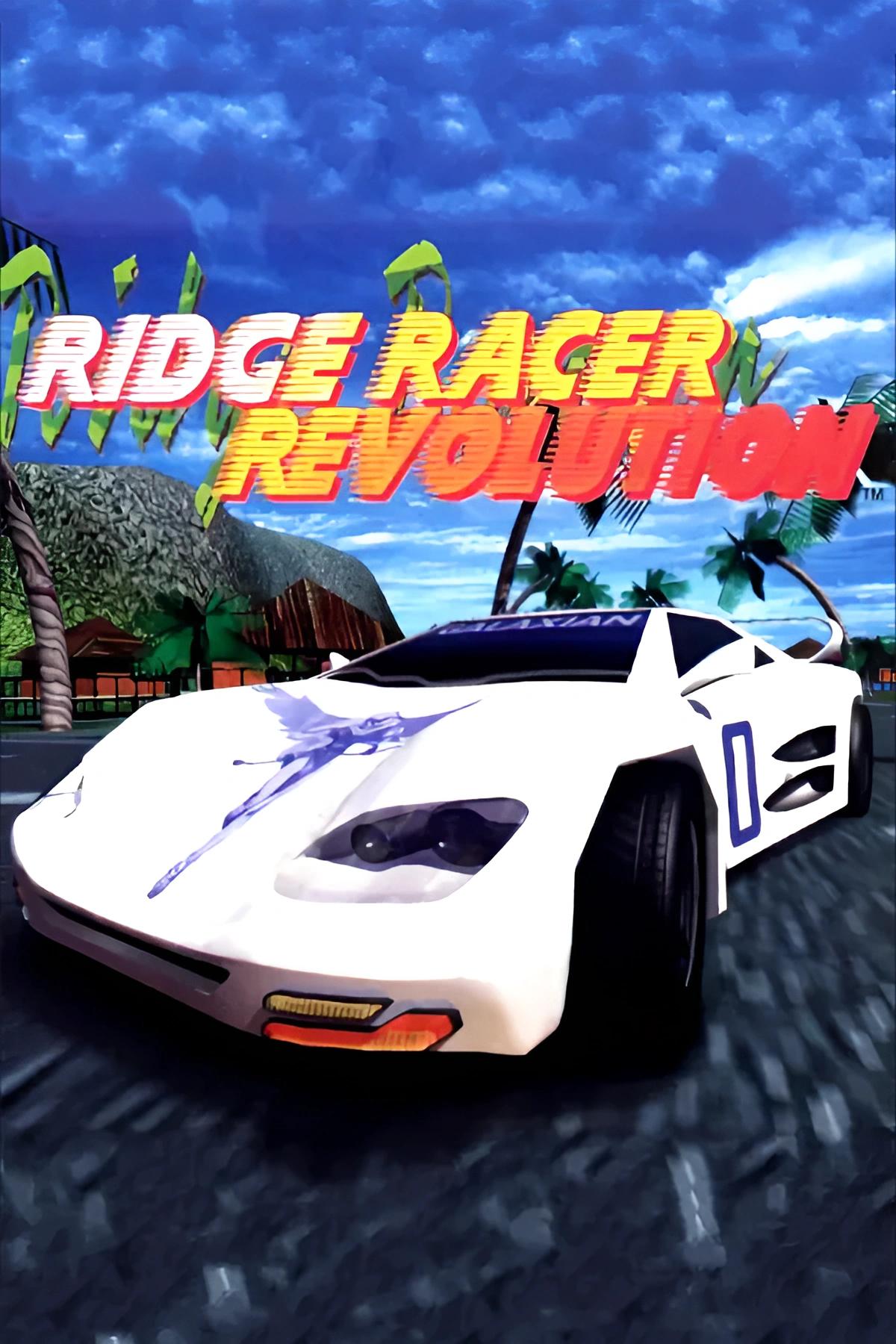 Ridge Racer Revolution (Video Game 1995) - IMDb