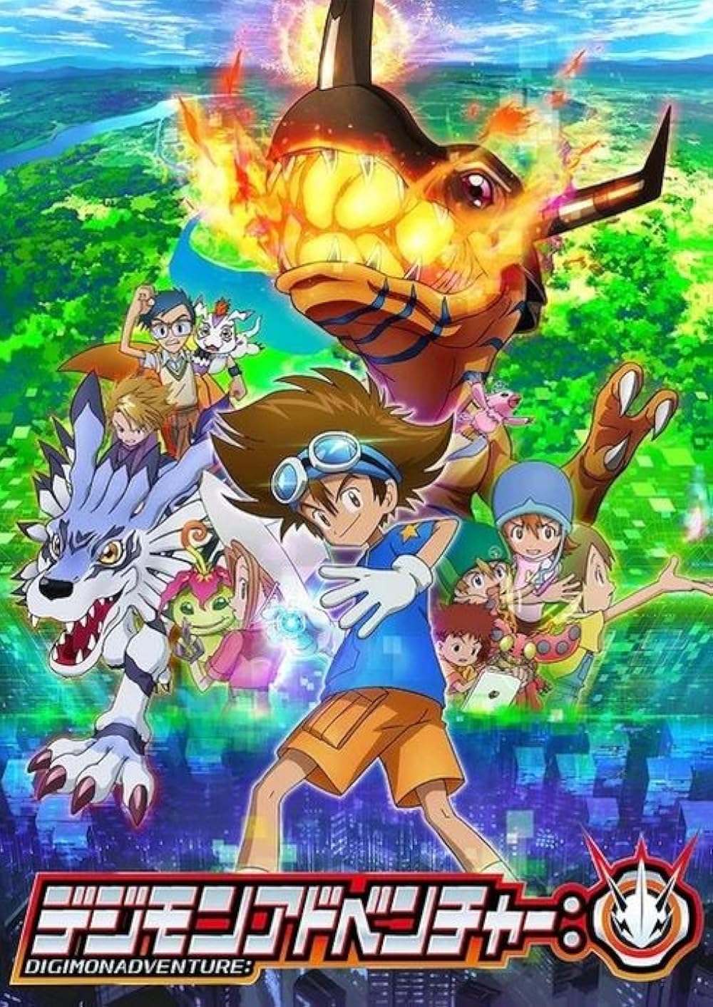 Digimon Adventure: (TV Series 2020–2021) - IMDb