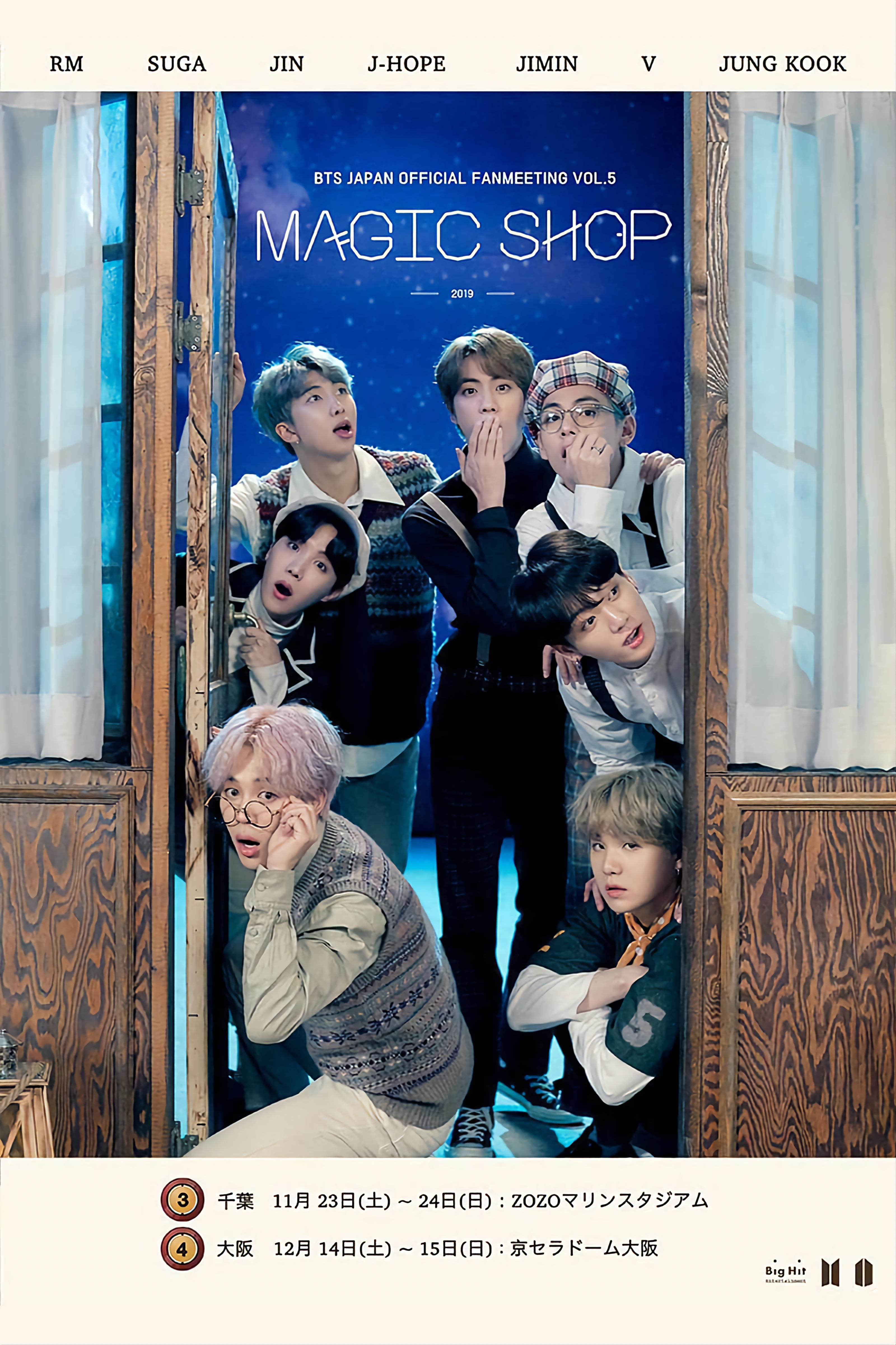 BTS Japan Official Fanmeeting Vol.5: Magic Shop (2020) - IMDb