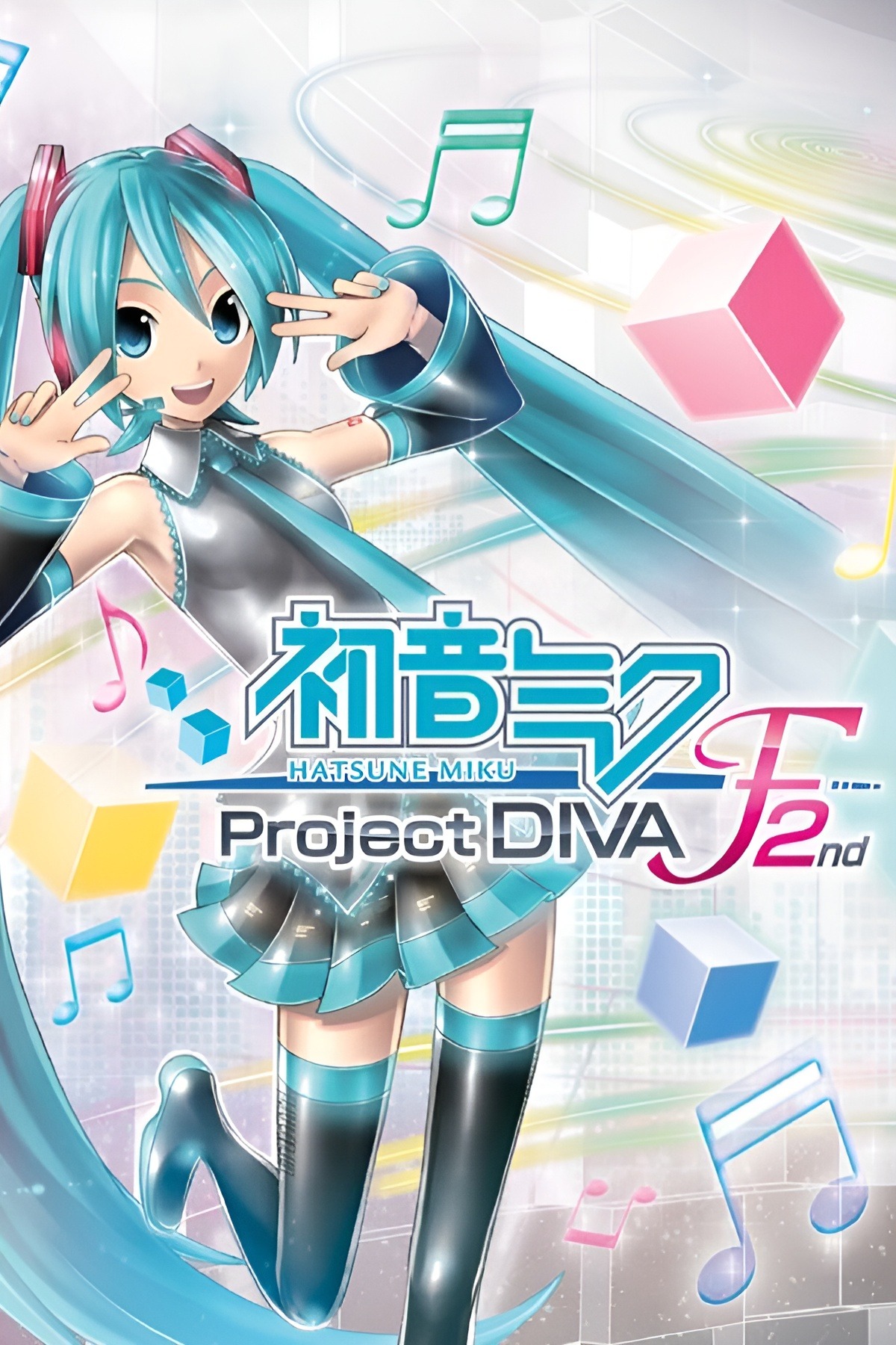 Hatsune Miku: Project Diva F 2nd (Video Game 2014) - IMDb